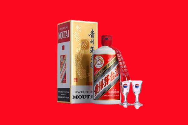 收购行情：武汉硚口区茅台酒回收店怎么经营？