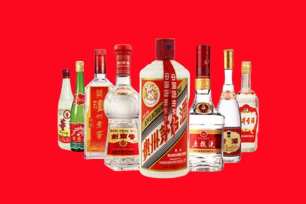 武汉硚口区回收名酒