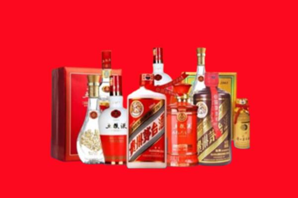 收购行情：武汉硚口区名酒回收值多少钱？